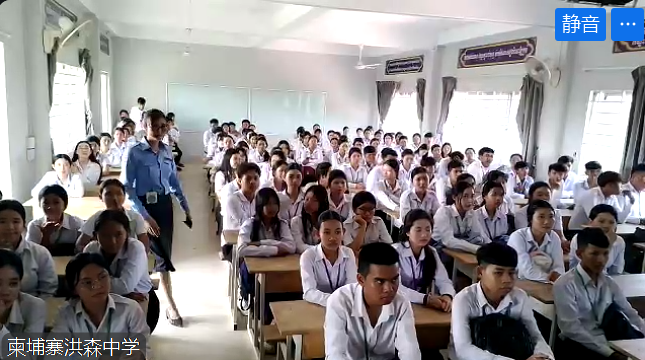 583B6