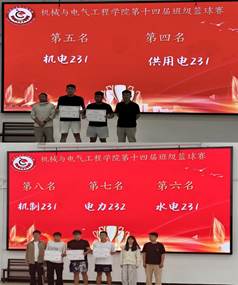 IMG_20250522_183641